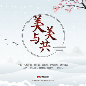 内射后入在线观看
